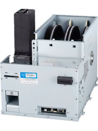 Ikke-bestilt kortdispenser CRT-591-QJ05